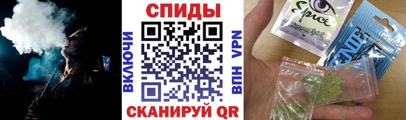 МЕГА сайт  Вилючинск  БУТИРАТ BDO 33%  наркота 