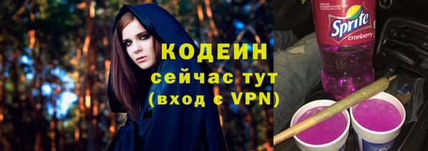 крисы Абдулино