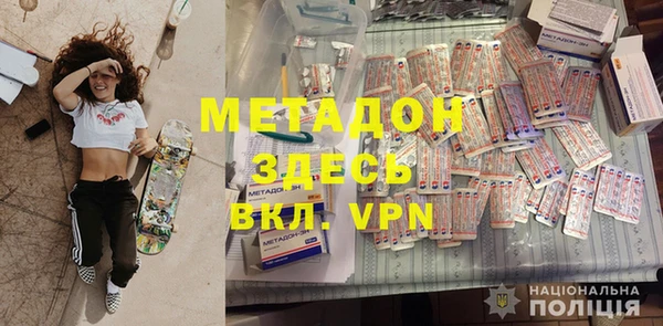 мескалин Алзамай