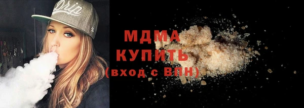 мескалин Алзамай