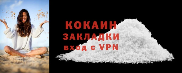 крисы Абдулино