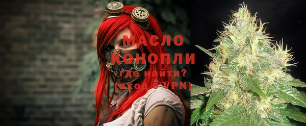 мескалин Алзамай