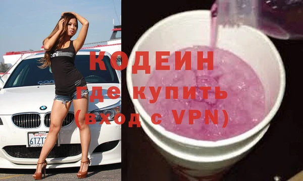 крисы Абдулино