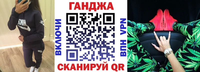 Шишки марихуана гибрид  блэк спрут зеркало  Вилючинск 